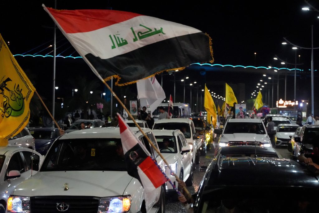 Image from linked report: Former diplomats assess U.S. withdrawal from Iraq and region's future