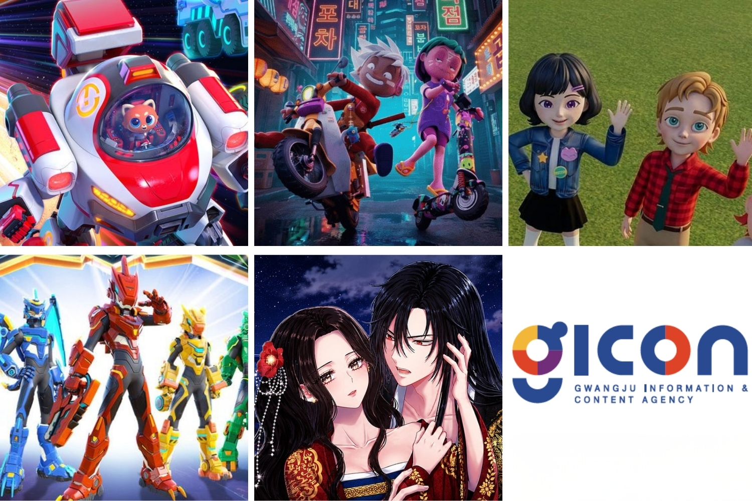 Source-feed image associated with 5 Promising TV Animation IPs Brought to Annecy Market From Korea’s Gwangju