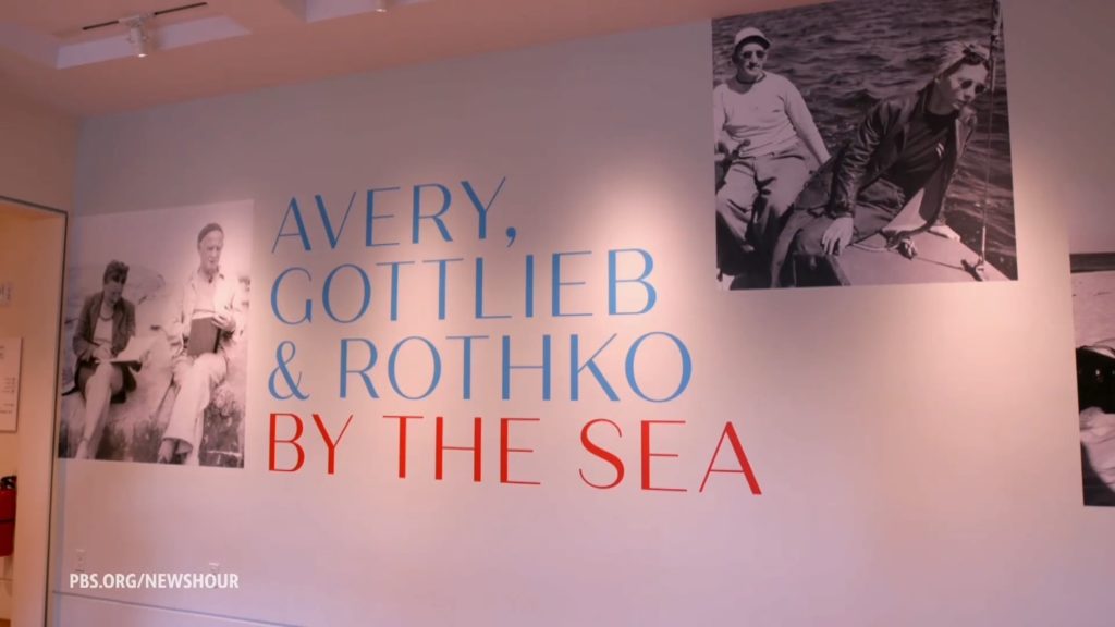 Source-feed image associated with Exhibition reveals how summers by the sea shaped three great American painters