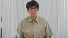 Source-feed image associated with US judge rejects Ghislaine Maxwell's 'frivolous' appeal against conviction