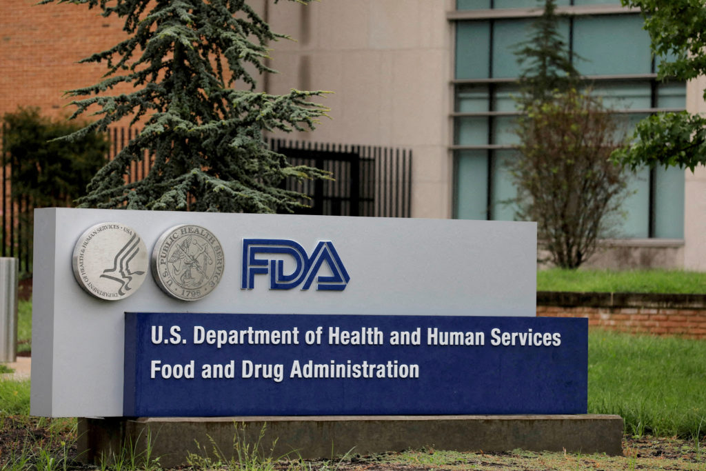 Source-feed image associated with Cyclospora outbreak followed years of declining FDA foreign inspections