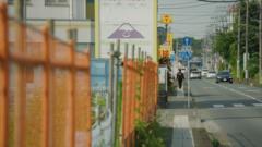 Source-feed image associated with A Japanese town wrestles with identity after protests over its first mosque