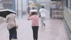 Image from linked report: Typhoon Dujuan tracking close to Tokyo triggers rare evacuation alert