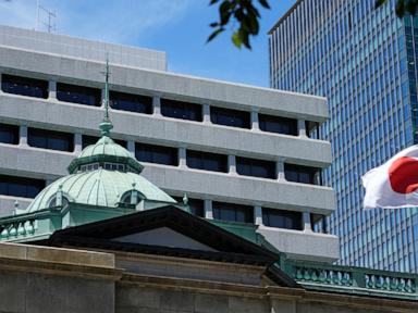Source-feed image associated with Japan's central bank raises benchmark interest rate to 1.25%