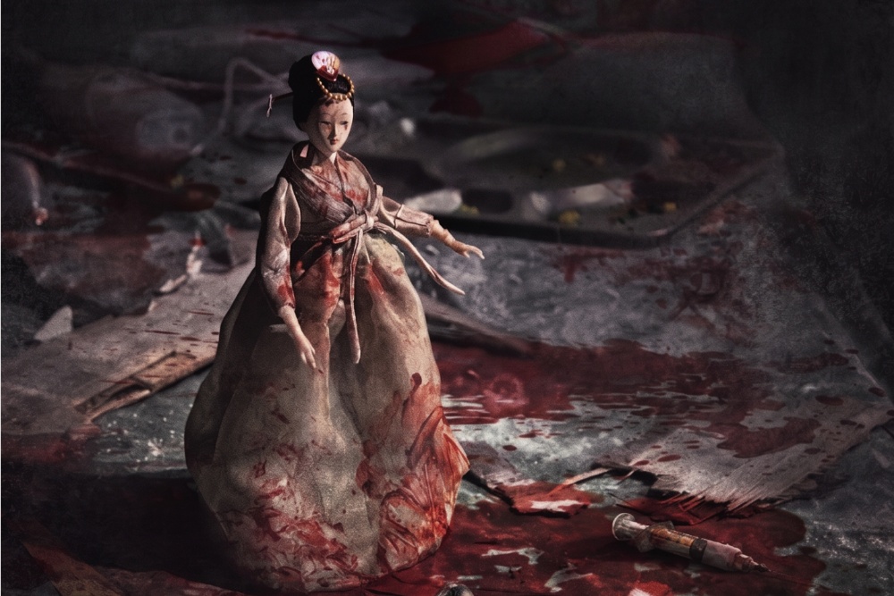 Source-feed image associated with Indonesian Horror ‘Korean Haunted Hospital’ to World Premiere at BiFan (EXCLUSIVE)