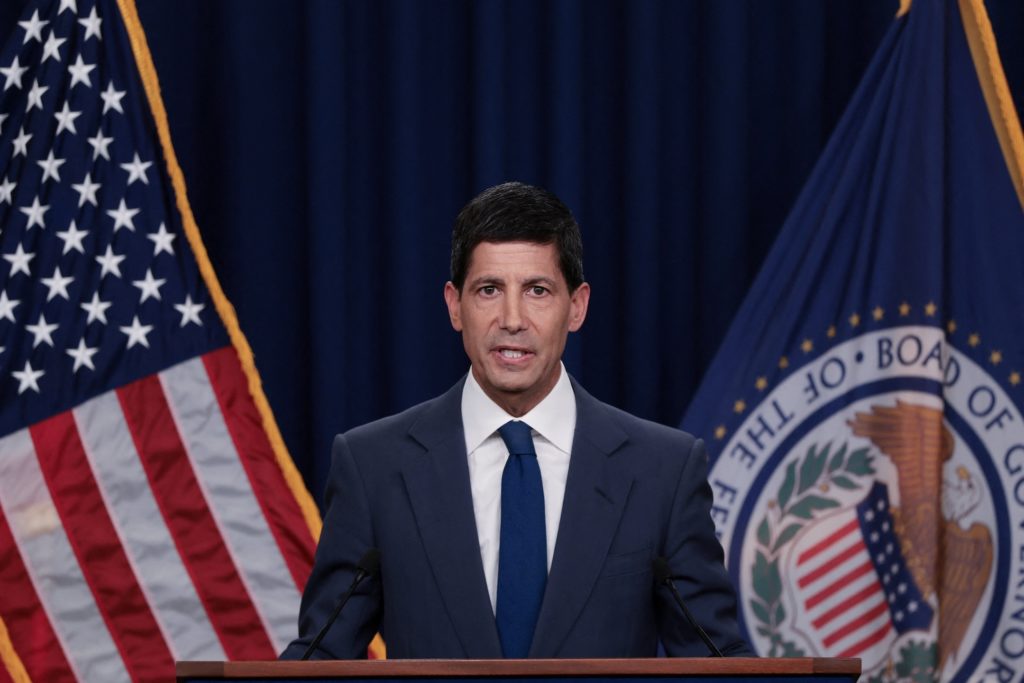 Source-feed image associated with News Wrap: Federal Reserve holds interest rates steady, but some vote for increase