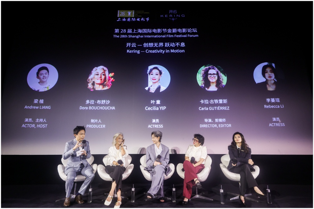 Source-feed image associated with Cecilia Yip, Rebecca Li Manxuan Tackle Female Roles, Career Pivots at Shanghai’s Kering Women in Motion Forum