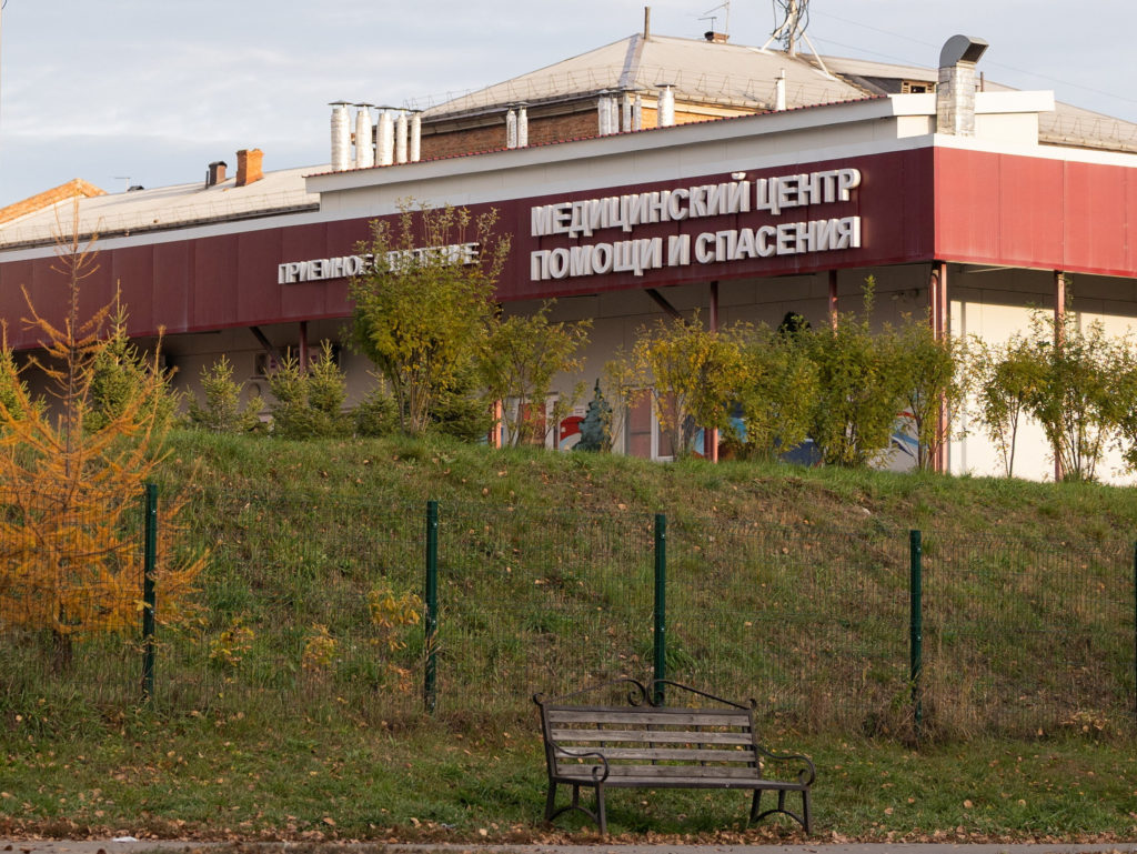 Image from linked report: What to know about a Russian lab worker's death and speculation about pneumonic plague