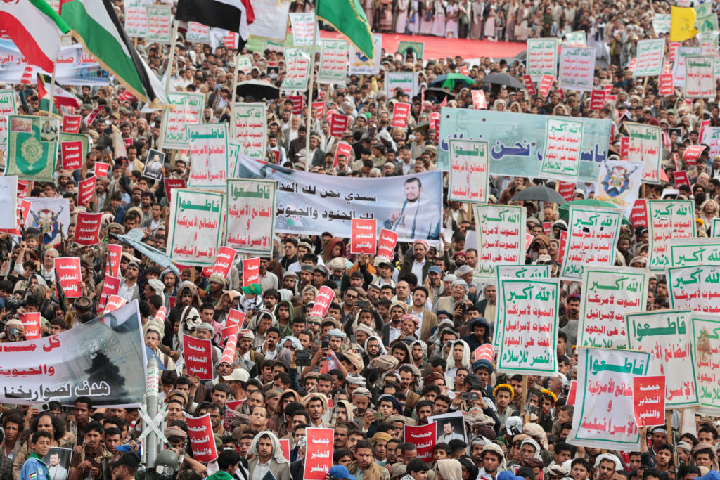 Source-feed image associated with A new threat by Yemen's Houthis could widen the Iran war and put another trade chokepoint at risk