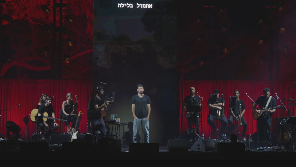 Image from linked report: American Israeli held hostage by Hamas performs songs of survival and hope
