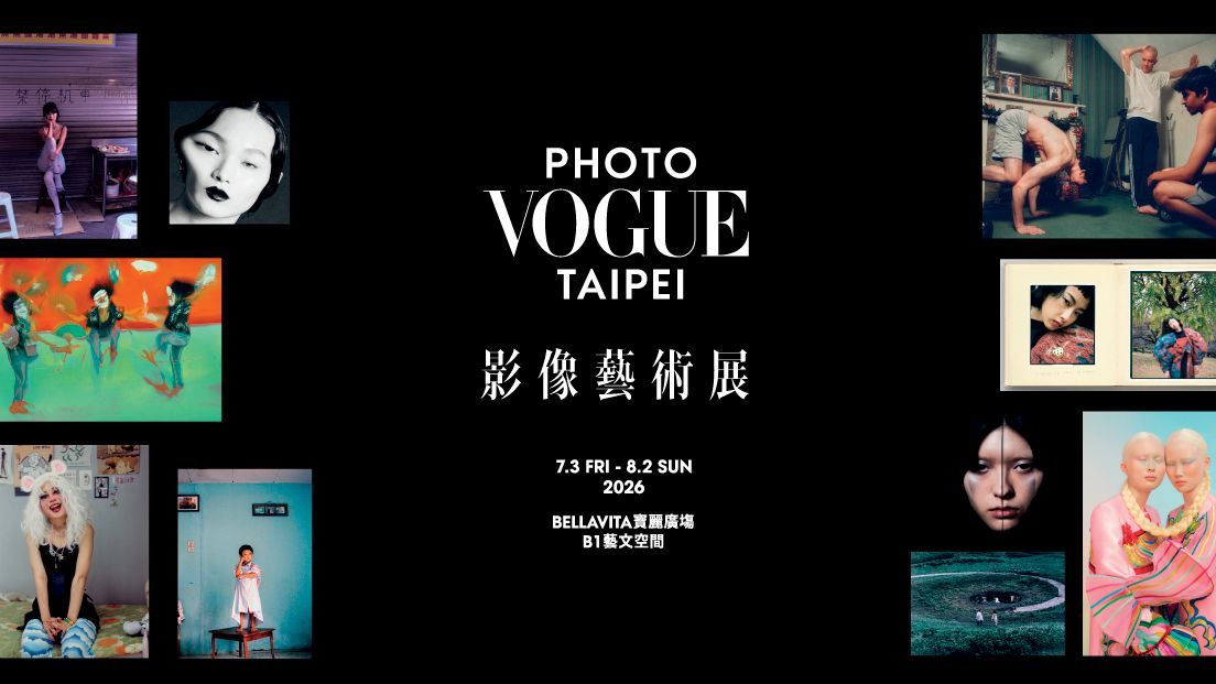 Source-feed image associated with PhotoVogue Taipei Exhibition: Fragments of Remembering