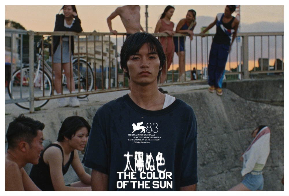 Source-feed image associated with The Pool Films Acquires Tokyo-Based Photographer and Director Xavier Tera’s Debut, ‘The Color of the Sun,’ Ahead of Venice Premiere (EXCLUSIVE)