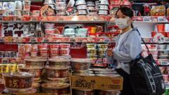 Source-feed image associated with Japan raises interest rate to highest for 31 years