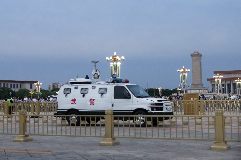 Source-feed image associated with Police warn families of Tiananmen crackdown dead not to visit graves on 37th anniversary