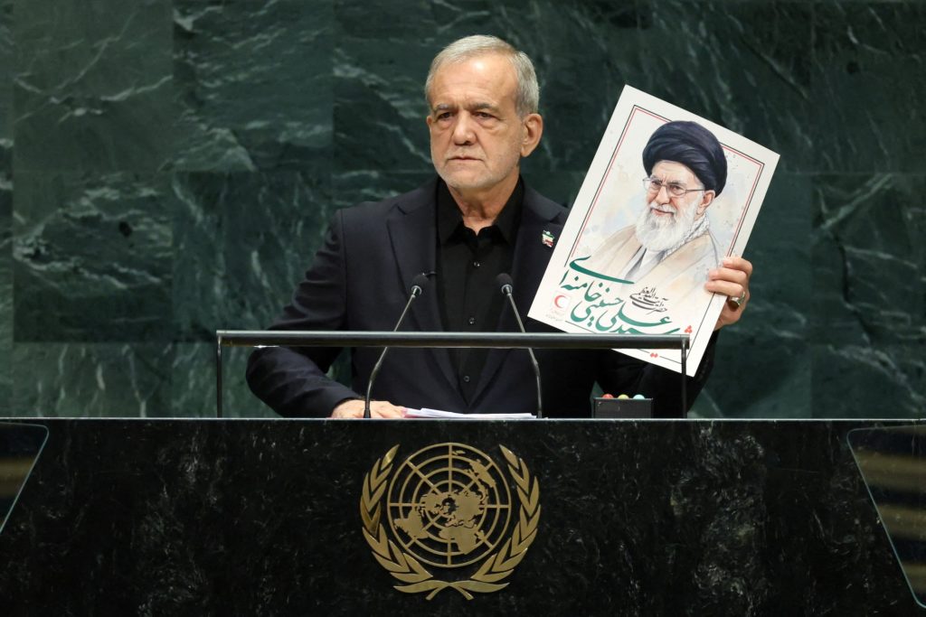 Image from linked report: At UN General Assembly, Iran's president responds to Trump's 'annihilation' threat