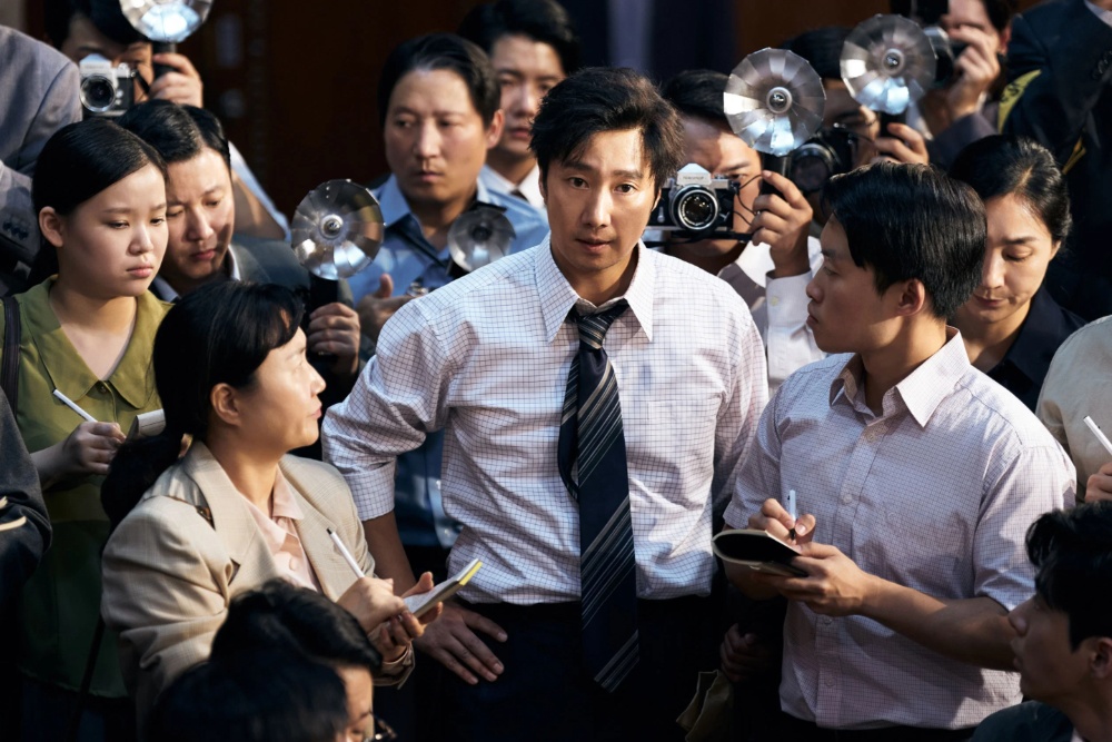 Image from linked report: Korean Directors Rally Behind ‘The Assassin(s)’ as Political Firestorm Turns on Its Makers