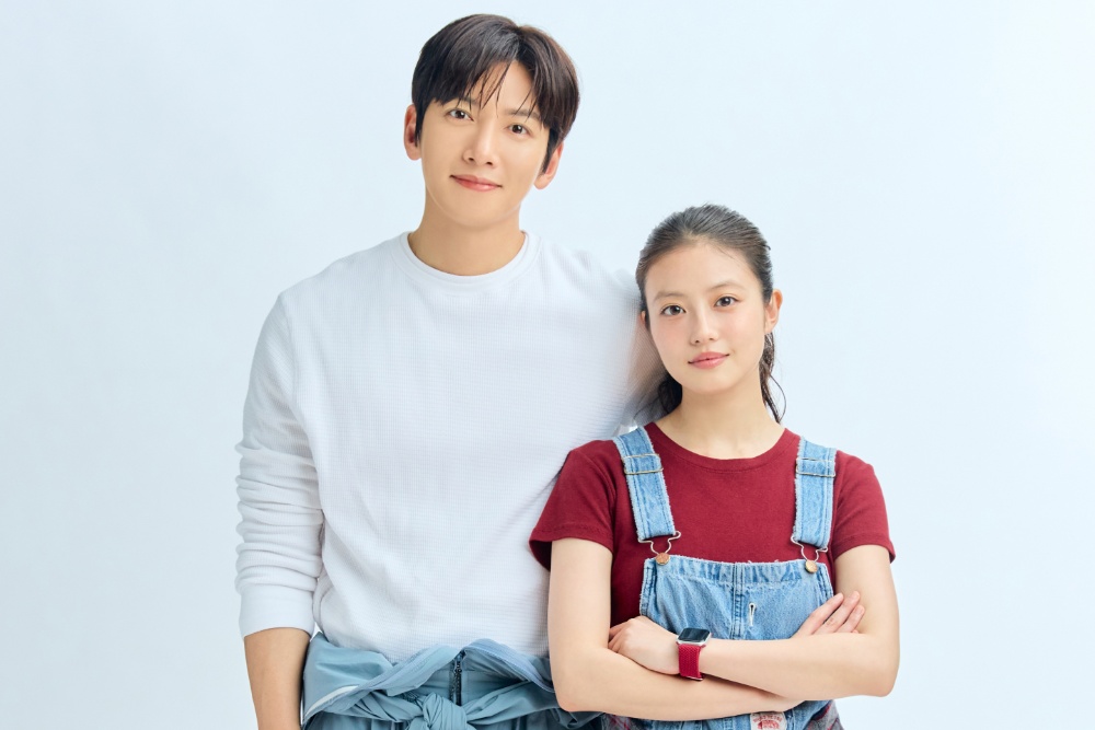 Source-feed image associated with Ji Chang-wook and Imada Mio’s Korean-Japanese Romcom ‘Merry Berry Love’ Sets October Disney+, Hulu Bow