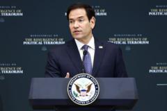Source-feed image associated with Rubio calls for global crackdown on far-left extremism
