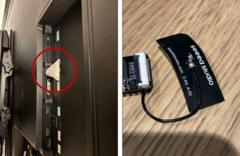 Image from linked report: Toilet paper and secret recorders: What we know about the arrest of the Saudi OpenAI engineer