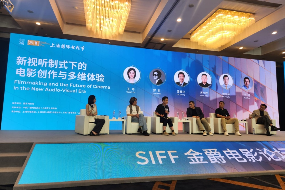 Source-feed image associated with China Eyes Dominance Over Global Cinema Tech Standards as LED Screens Gain Ground