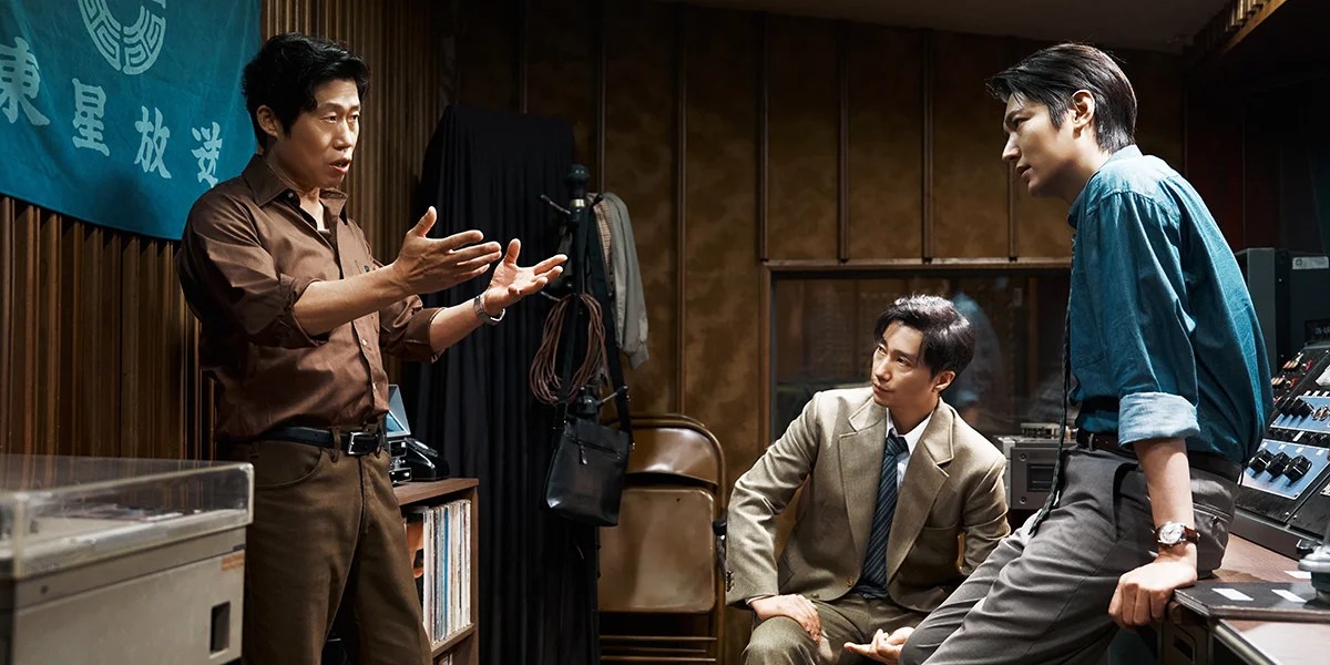 Image from linked report: ‘The Assassin(s)’ Review: A Riveting South Korean Popcorn Thriller About a Real Assassination