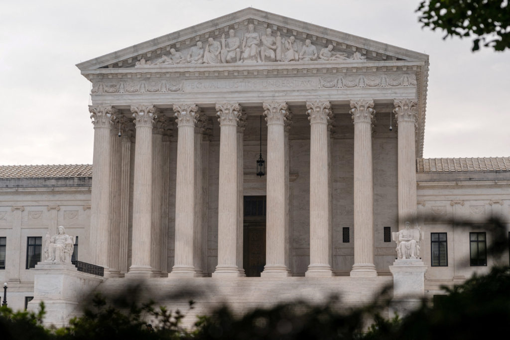 Source-feed image associated with News Wrap: Supreme Court rules constitutional protections apply to location data