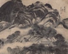Image from linked report: Korea review – a nirvana of wild beauty shattered by the 20th century