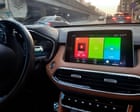 Image from linked report: Tech in cars can be used to snoop on you, Dutch spy chiefs warn