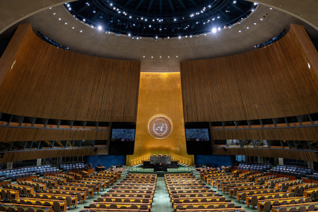 Image from linked report: WATCH LIVE: Day 1 of the 2026 United Nations General Assembly