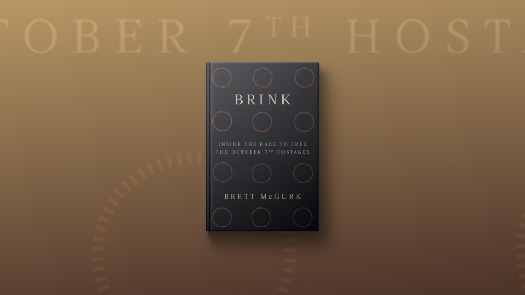 Image from linked report: Brett McGurk chronicles negotiations to free Oct. 7 hostages in 'Brink'