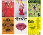 Source-feed image associated with ‘Every magazine cover needs to seduce’: designers pick their favourites