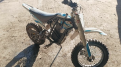 Image from linked report: E-bikes seized by police sold on at auction, BBC finds