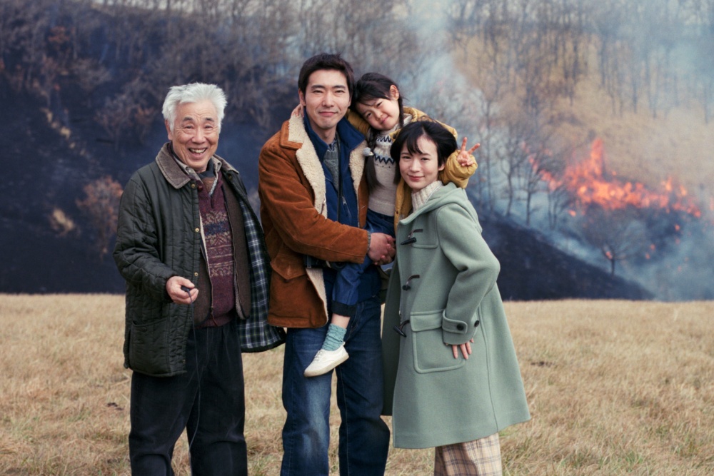 Source-feed image associated with Sakanishi Miiku Makes His Tribeca Debut With a Film About What We Forget, Clip Unveiled (EXCLUSIVE)