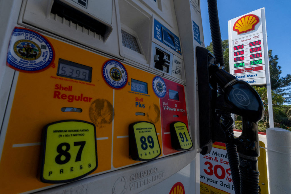 Source-feed image associated with Inflation cools more than expected in June as gas costs fall and underlying prices ease
